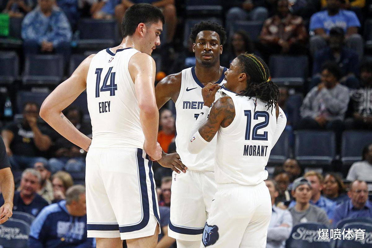 篮球火箭遭遇四连败，主帅承认防守有问题（火箭四连败，主帅承认防守不力）