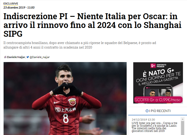 自意甲首秀以来代表同一球队参与超过100球，莱奥是同期第4人（莱奥自意甲首秀至今为同队参与破百球，位列同期第4）